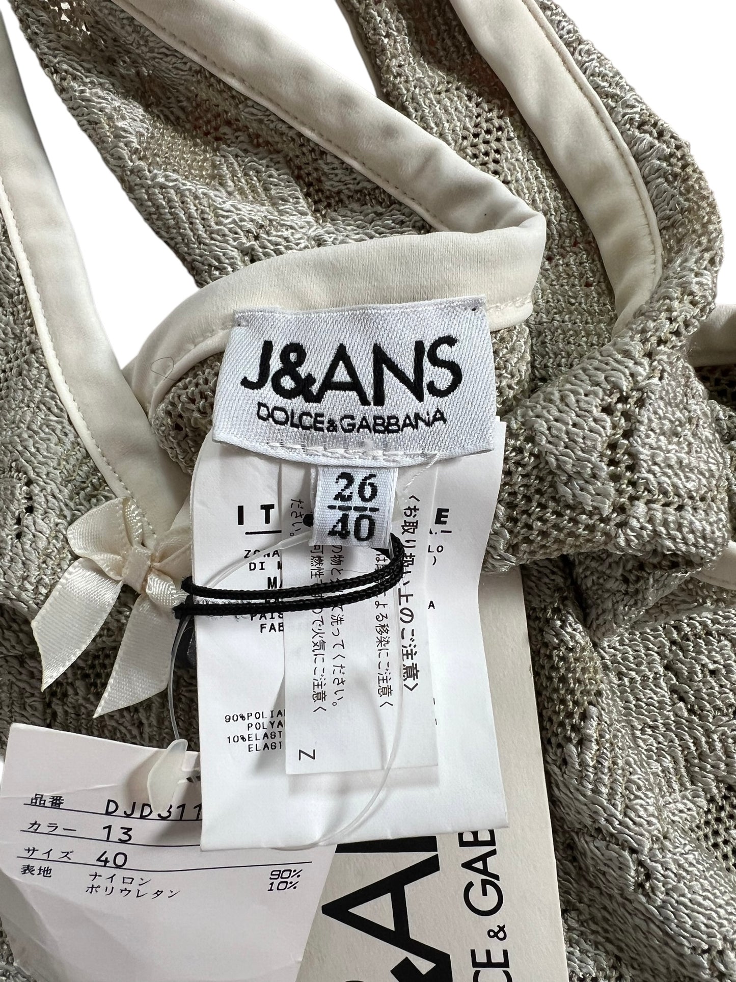 Dolce & Gabbana J&ANS Dress