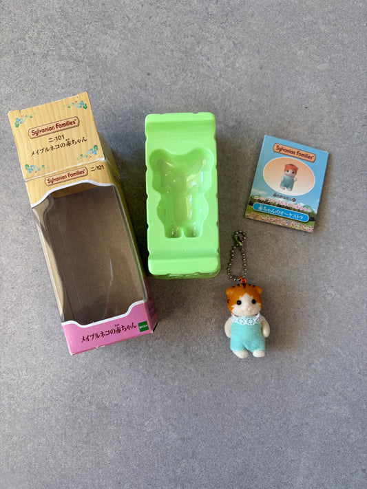 Sylvanian Family Bag Charm