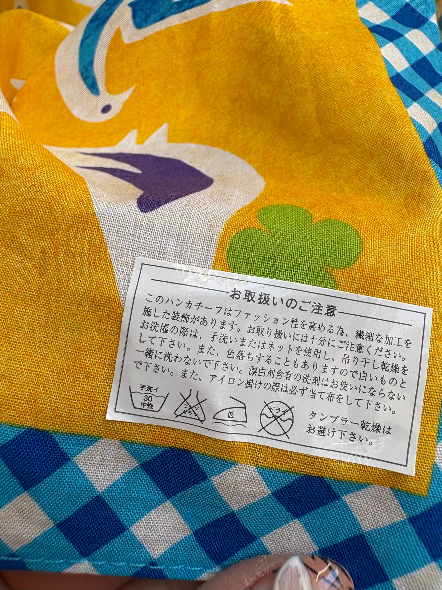 Vivienne Westwood Yellow Scarf