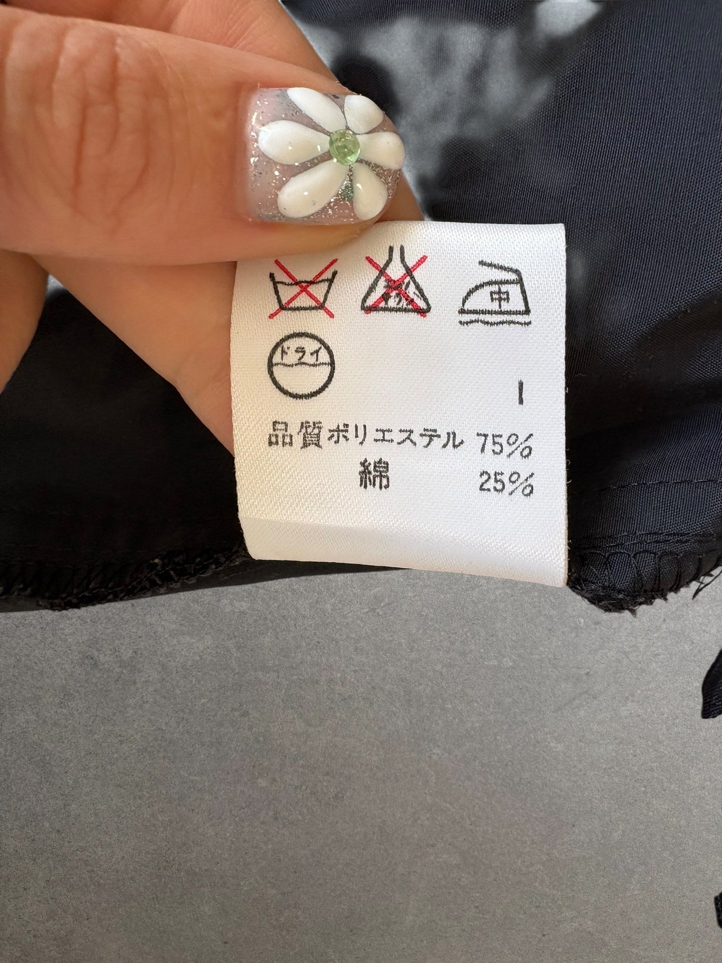 Calvin Klein Skirt Black