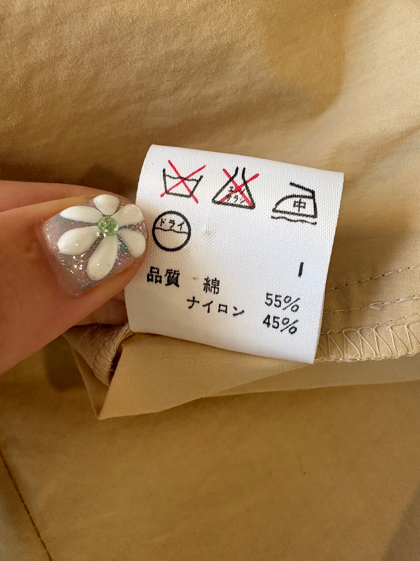 Calvin Klein Skirt Beige Size S