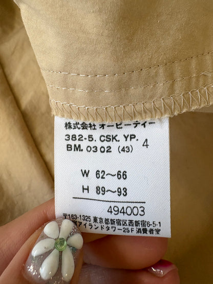 Calvin Klein Skirt Beige Size S