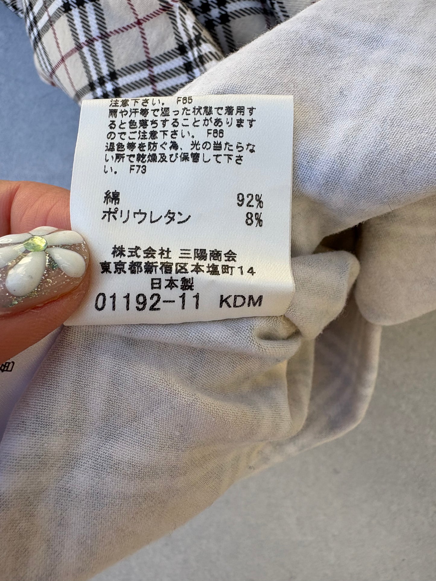 Burberry T-shirt Nova Check Pattern